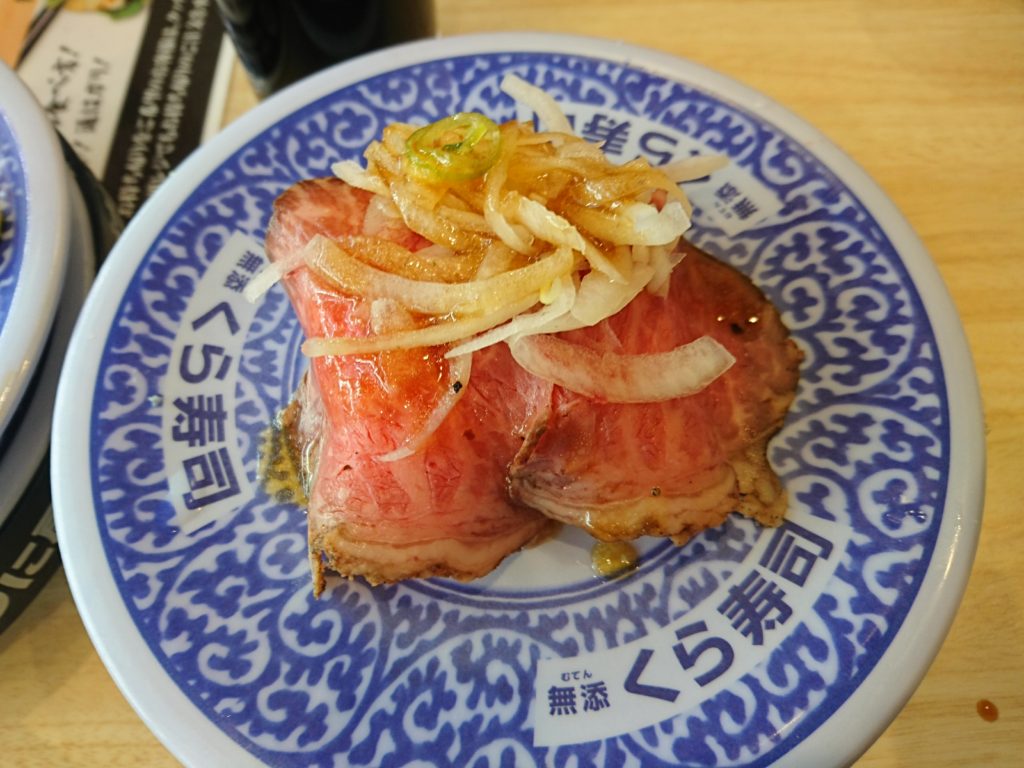 ローストビーフのお寿司