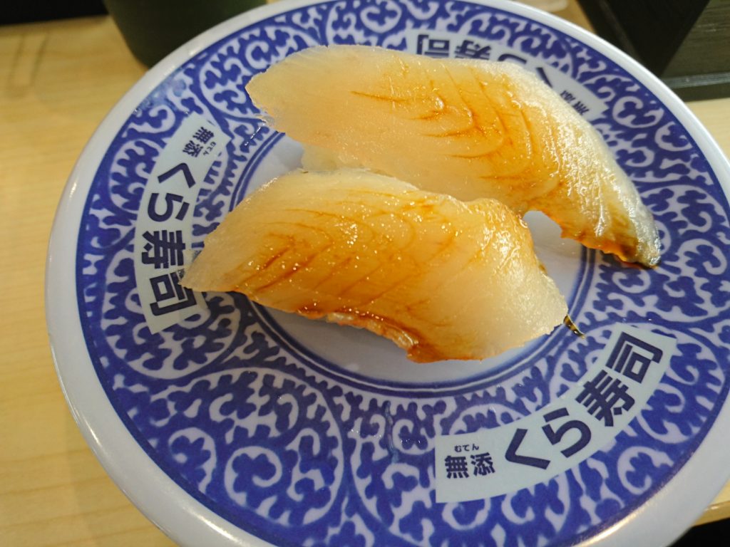 カジキのヅケの握り寿司