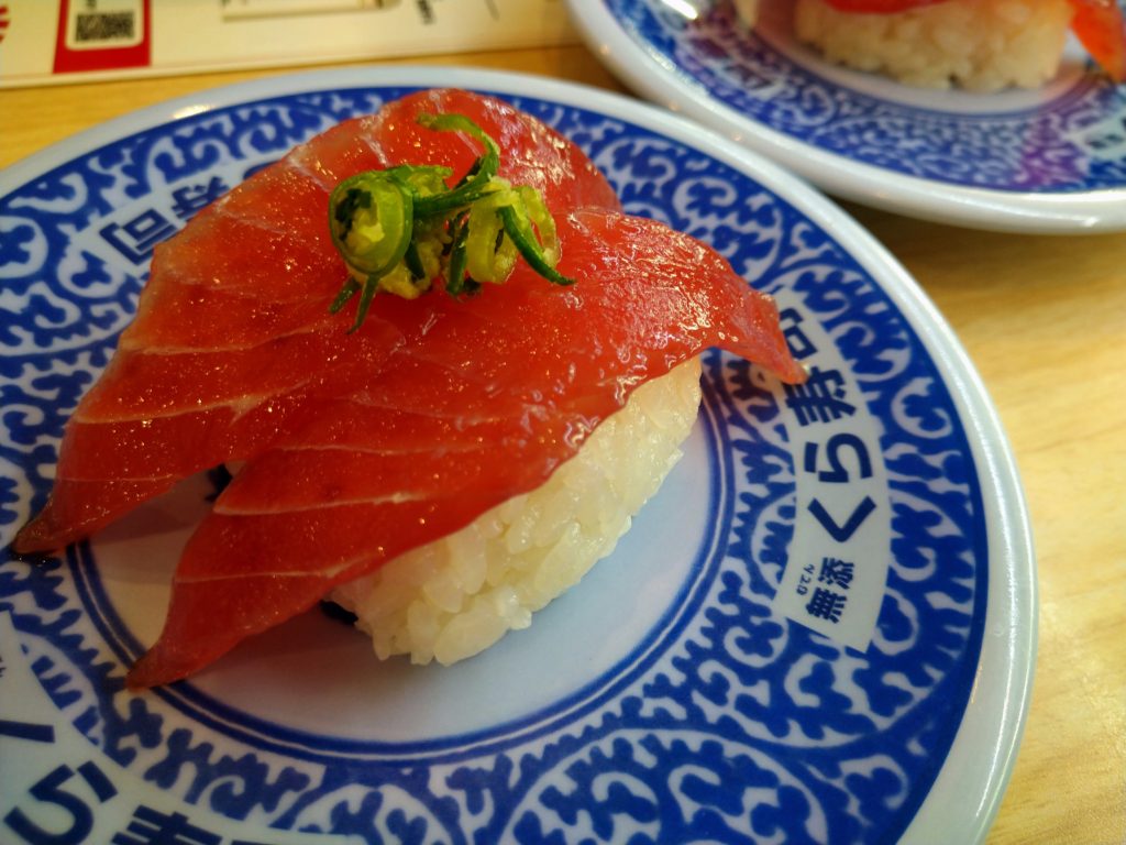 くら寿司の極み熟成桜鯛について