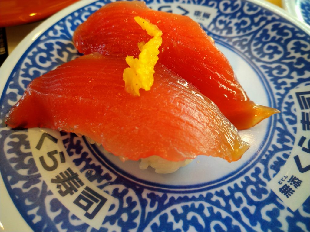 くら寿司の絶品ネタ。