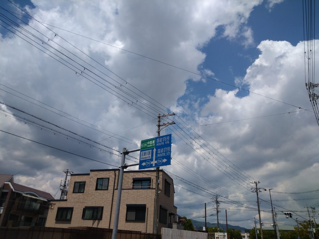 末広公園の噴水や夏祭りはいつから？イベント等も紹介！